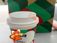 -星巴克(湖州梅地亚广场店)