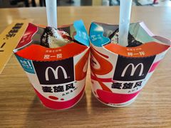 -麦当劳(百荣世贸商城店)