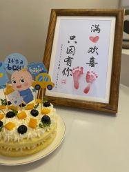-美悦湾月子中心(熙湖店)