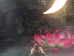 -杭州第一世界大酒店·云曼温泉