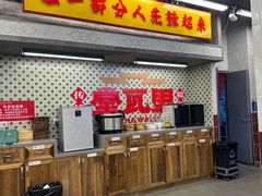 -堂瓦里·33年传统赣菜(第一街区店)