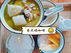 -我的甜·泰国餐厅