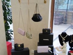 -六六奢品·vintage中古·回收二手奢侈品包包手表首饰(环球港店)
