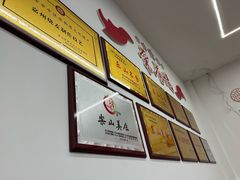 -嘉州海汇源老烧麦店(东大街总店)