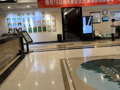 -颐而康·按摩·艾灸·足疗(南岸晶都店)