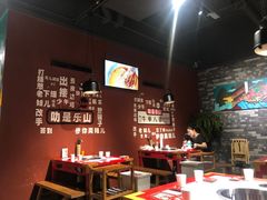 -牛華八婆火锅串串(南中环店)