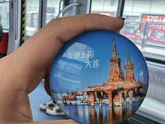 -大连海昌发现王国主题公园