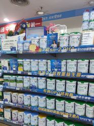 -爱婴岛·婴儿游泳馆(广州市妇幼医院店)