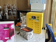 -霸王茶姬(五一路店)