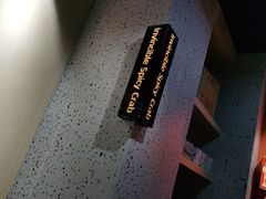-领蟹祥记·香辣蟹·特色小海鲜(奥体天虹店)