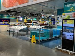 -麦德龙(京顺路商场店)