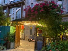 -双廊杨记石锅鱼石锅牛肉