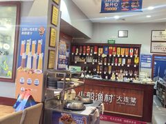 -小船渔村•大连菜•大连焖鱼(明泽街店)