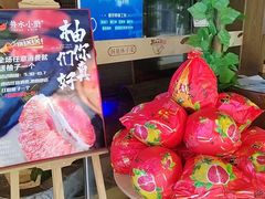 -井水小厨·湘菜(活力广场店)