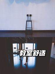 -G-STEPS舞蹈工作室