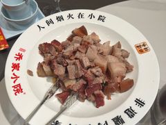 -乔家小院•非遗驴肉•本地小海鲜(滨河路店)