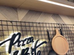 -必胜客(龙泉万达店)