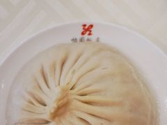蟹黄汤包-怡园饭店-餐厅(四望亭店)