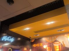 -麦当劳(鲁迅公园店)