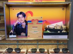 -MUJOSH木九十眼镜(武商广场店)