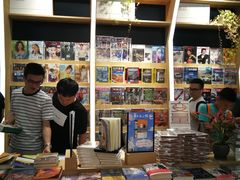 -覔书店(壹方城店)