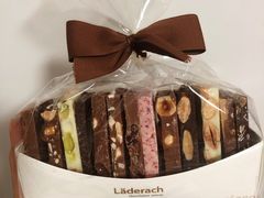 混合坚果小帆船-Laderach 莱德拉(上海环贸iapm店)