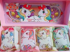 -好利来(五一广场店)