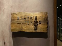 -广州瑰丽酒店·Black Iron黑金燚