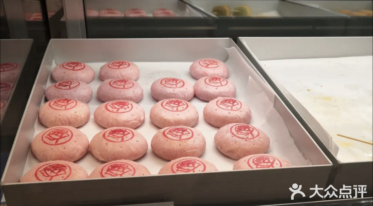 好吃又好玩[调皮]国风又文艺的甜品店