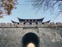 -大理古城