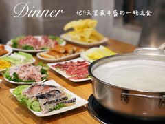 -吉友粥底火锅(方斜路店)
