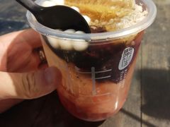 -甜心闲生传统手工冰粉(奎星楼店)