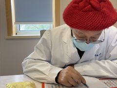 -上海广德中医门诊部