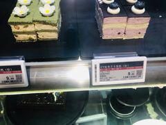 -Olé精品超市(广州太古汇店)