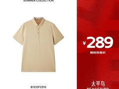 -南京商厦