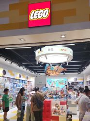 -乐高授权专卖店(中关村领展店)