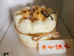 -5Cake五度无蔗糖低脂蛋糕(陶然亭店)