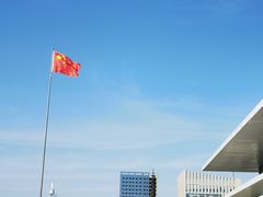 -辽宁省博物馆