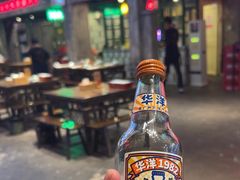 -老五烧烤(盘金华府总店)