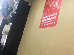 -潘国仙耳光馄饨(黄家阙路店)