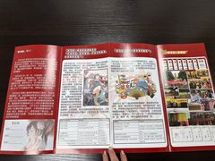 -学习谷日语培训日本留学·多语种外语教学(西单宣武分部)