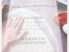-必胜客(车陂店)