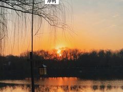 -西安汉城湖景区