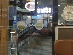 -魏家餐饮(朗香街店)