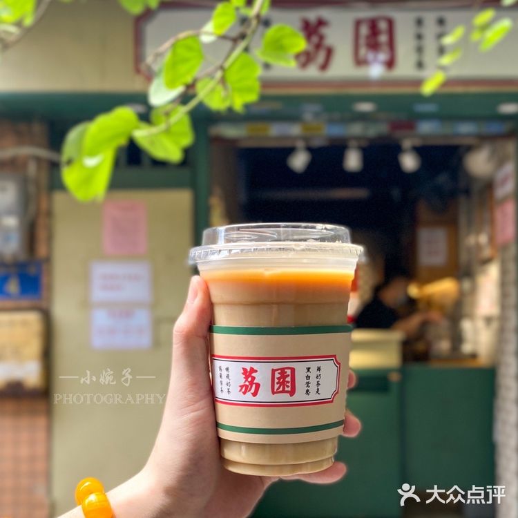 广州西华路美食合集收藏版→不踩雷宝藏小店