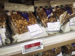 -楼上(新馬路澳門廣場店)