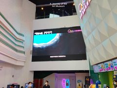 -中影国际影城(CINITY LED横岗店)