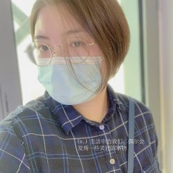 -FINE HAIR造型沙龙