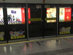 -陆家浜路(地铁站)