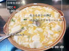 蟹粉豆腐-堂宴·老厦门私房菜(1988仙岳总店)